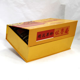 Eco-friendly Yellow Magnetic Recycled Paper Gift Boxes for Food , Tea ,  Dried Fruit