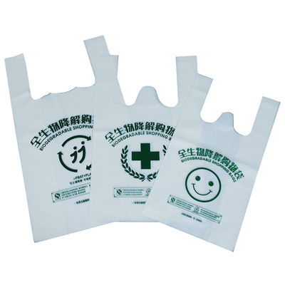 PLA Cornstarch Made 100% Biodegradable Compostable Plastic Bags Logo Design