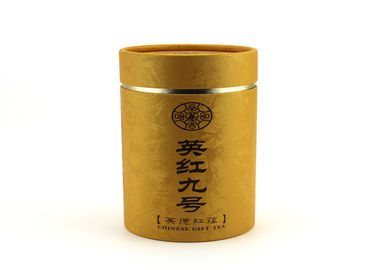 Golden hot stamping paper tubes for tea packaging