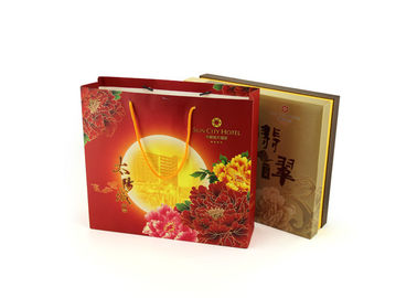 SGS-FDA Certification Recyclable Square Customised Design Cardboard Paper Gift Boxes