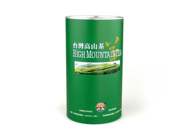 Biodegradable Craft Paper Tube Paper Composite Cans Plastic Or Metal OEM