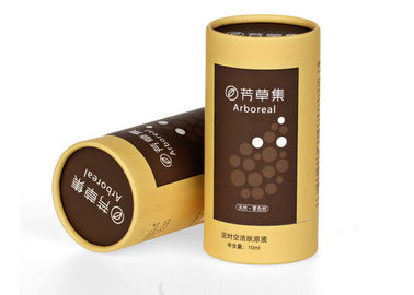 Yellow Printing Paper Tube Packaging , Custom Carboard Package