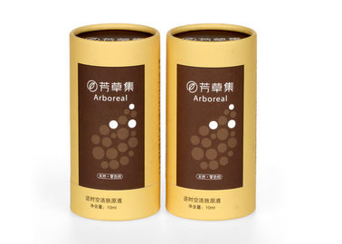 Yellow Printing Paper Tube Packaging , Custom Carboard Package