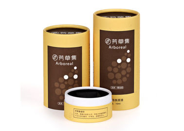 Kraft Ppaer Tube + Ribbon Cardboard Tube Packaging Custom Print Eco - Friendly