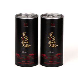 Black Tea Bag Packaging Paper Composite Cans with Aluminium Pull Ring Lid