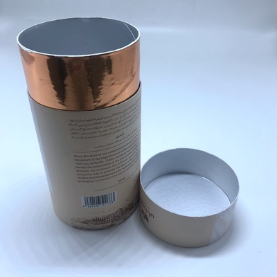 Coffee Bean Can Food Grade Round Paper Tube Packaging Moisture - Proof