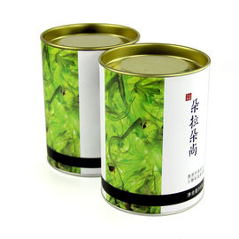 ODM Food Grade Packaging Paper Tube with Iron Cap for Tea / Coffee