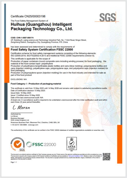 China Guangzhou Huihua Packaging Products Co,.LTD certification
