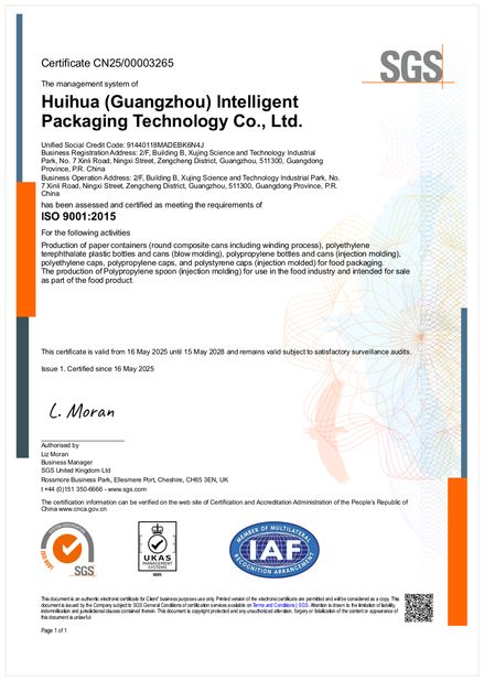 China Guangzhou Huihua Packaging Products Co,.LTD certification